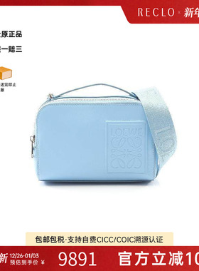 中古Loewe罗意威女包A级95新camera bag相机包牛皮斜挎包蓝色
