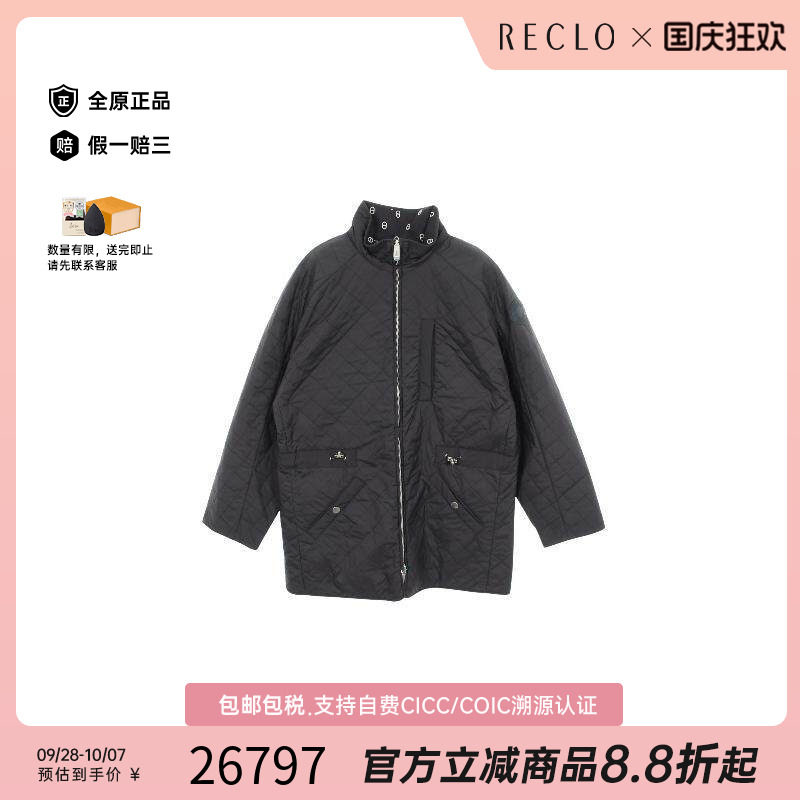 中古Hermes爱马仕外套レディース