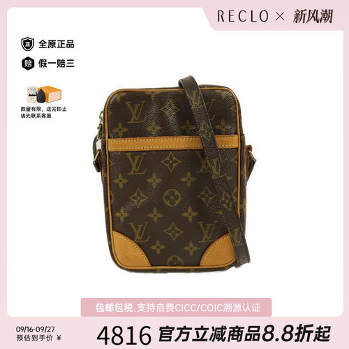 中古LV路易威登斜挎包レディース