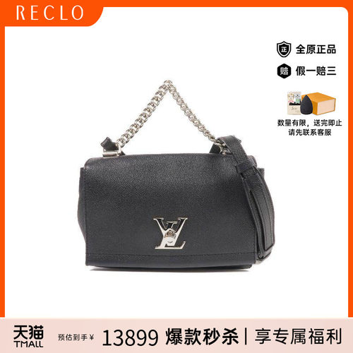 中古LV路易威登斜挎包レディース