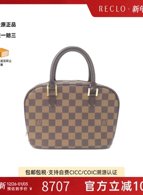 中古LV路易威登女包A级95新Thalia Mini酒壶包棋盘格手提包