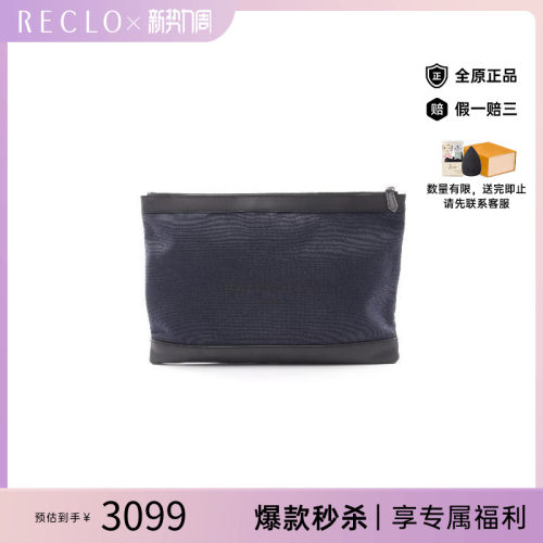 中古Balenciaga巴黎世家手拿包
