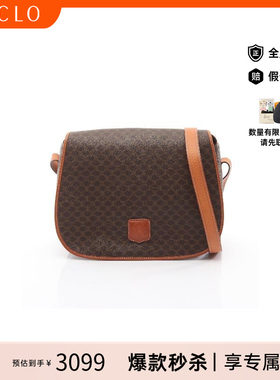 中古Celine赛琳斜挎包レディース