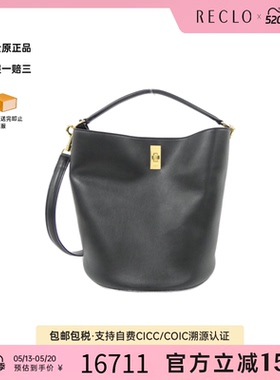 中古CELINE赛琳女包A级95新Bucket 16水桶包牛皮单肩包时尚RECLO