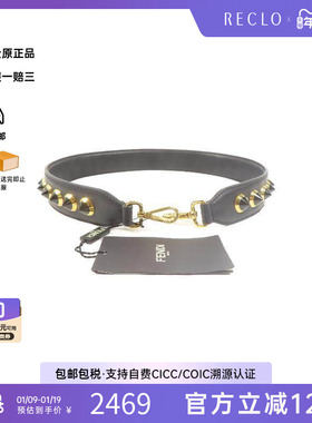中古Fendi芬迪女A级95新strap带子牛皮其他黑色正品时尚百搭RECLO