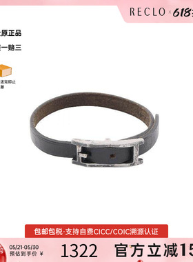 中古Hermes爱马仕手链レディース