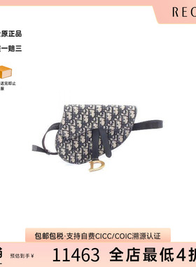 中古Dior迪奥女包A级95新waist bag腰包帆布腰包蓝色RECLO正品