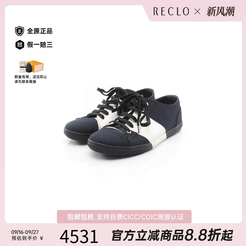中古Chanel香奈儿鞋レディース
