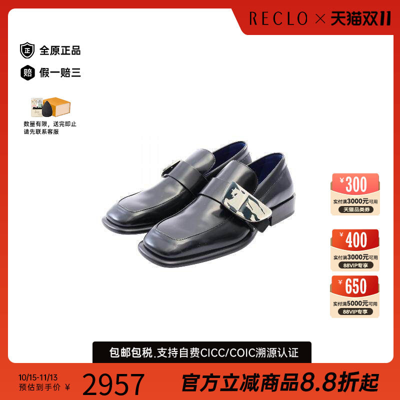 中古Burberry博柏利鞋メンズ牛皮