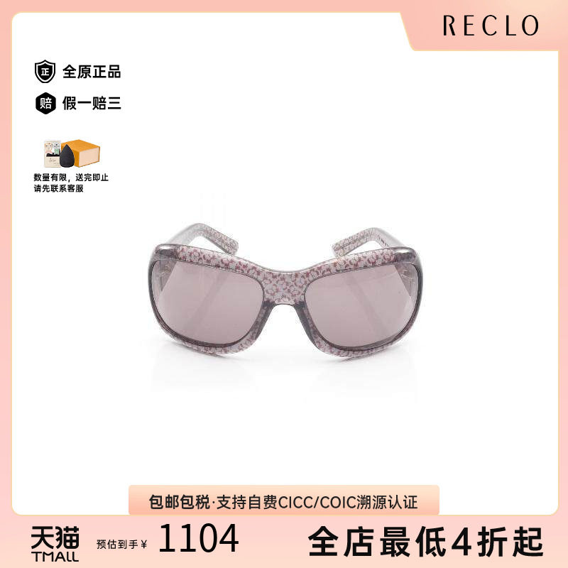 中古BottegaVeneta葆蝶家其他