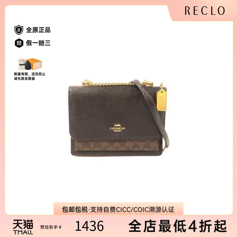 中古Coach蔻驰斜挎包レディース