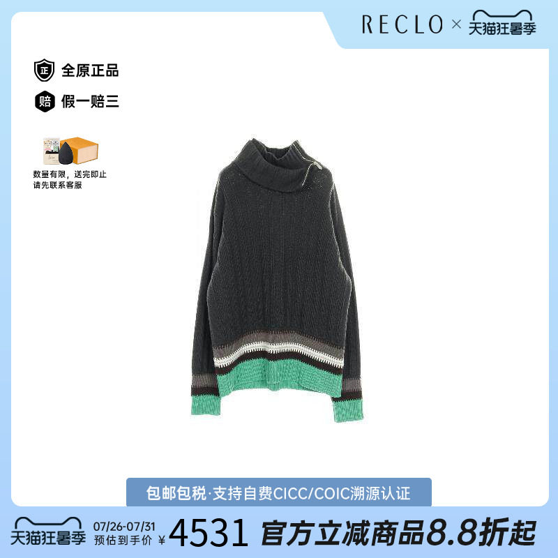 中古Hermes爱马仕上衣レディース