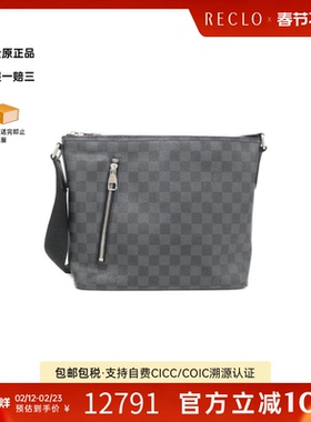 中古LV路易威登女包A级95新 Graphite Mick棋盘格斜挎包正品休闲