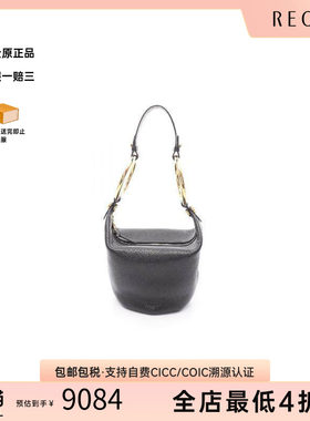 中古Chloe克洛伊单肩包