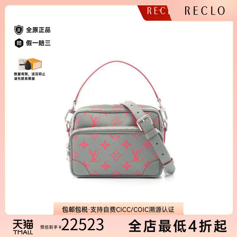 中古LV路易威登斜挎包メンズ帆布
