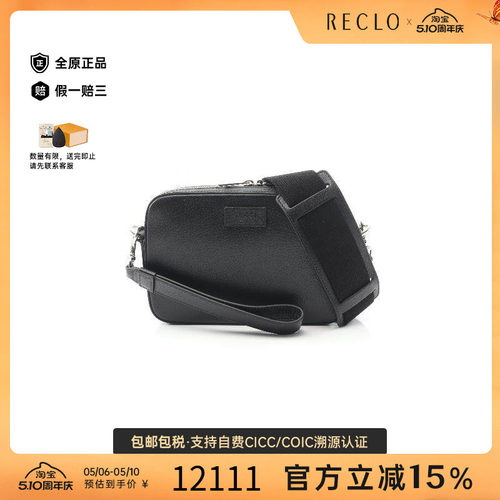 中古Gucci古驰斜挎包メンズ牛皮