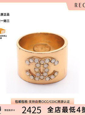 中古Chanel香奈儿戒指レディース