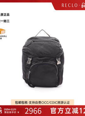中古Prada普拉达女包B级9新Backpack背包尼龙双肩包黑色时尚RECLO