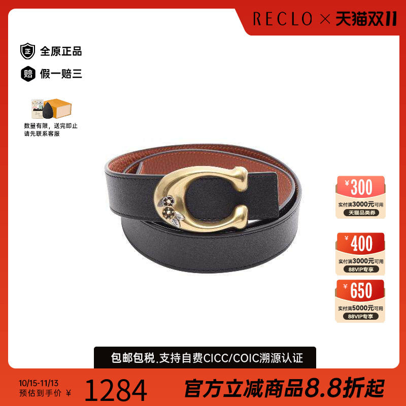 中古-日本进口Coach蔻驰其他