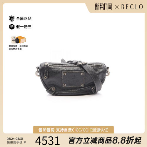 中古Gucci古驰斜挎包レディース