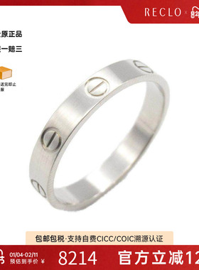 中古Cartier卡地亚戒指メンズ