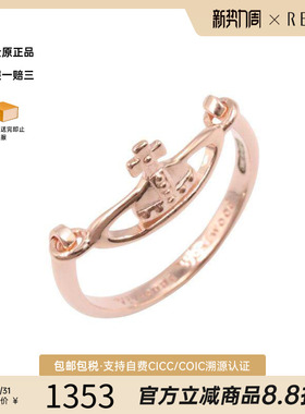 中古VivienneWestwood薇薇安