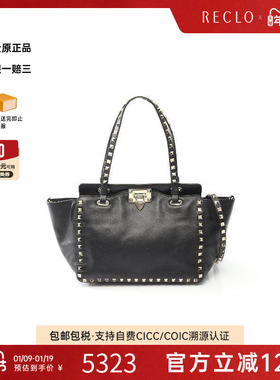 中古Valentino华伦天奴女包A级95新2WAY两用款牛皮手提包黑色