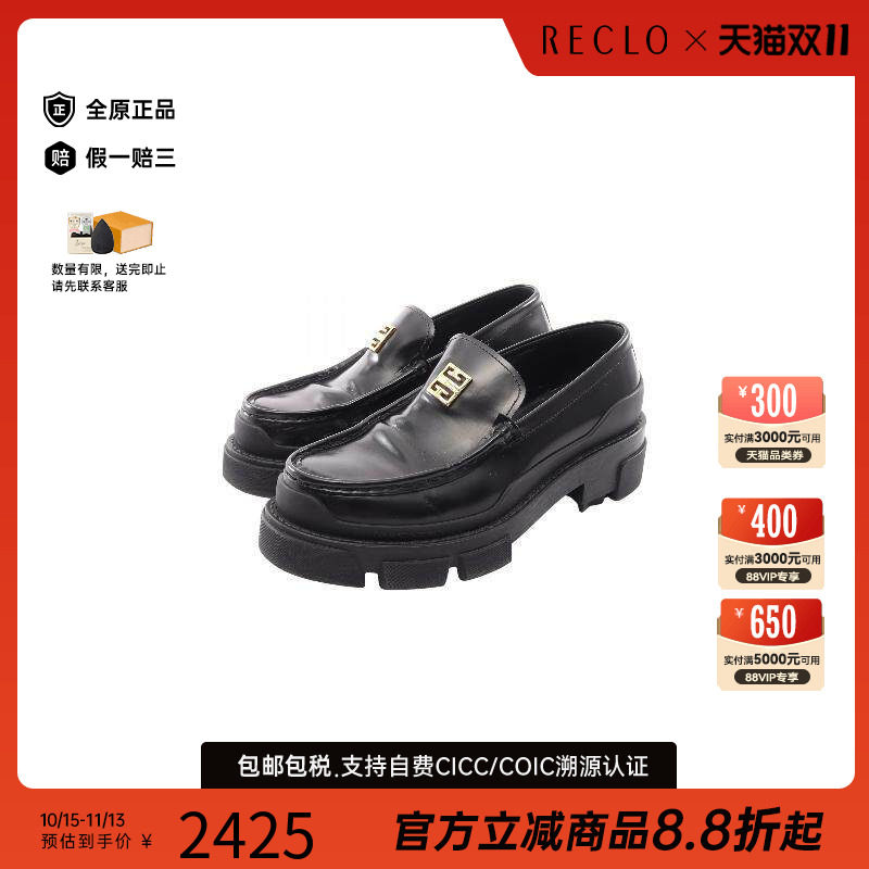 中古Givenchy纪梵希鞋レディース