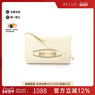 中古Bally巴利女包A级95新chain shoulder链条肩带牛皮斜挎包白色