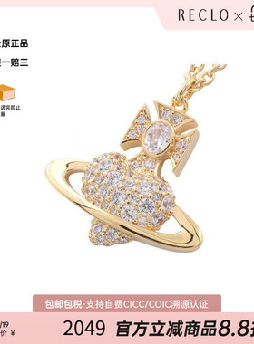 中古VivienneWestwood薇薇安