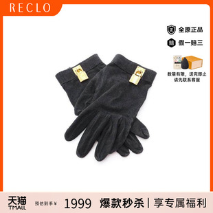 中古Hermes爱马仕女B级9新glove手套绒面革小牛皮其他黑色正品