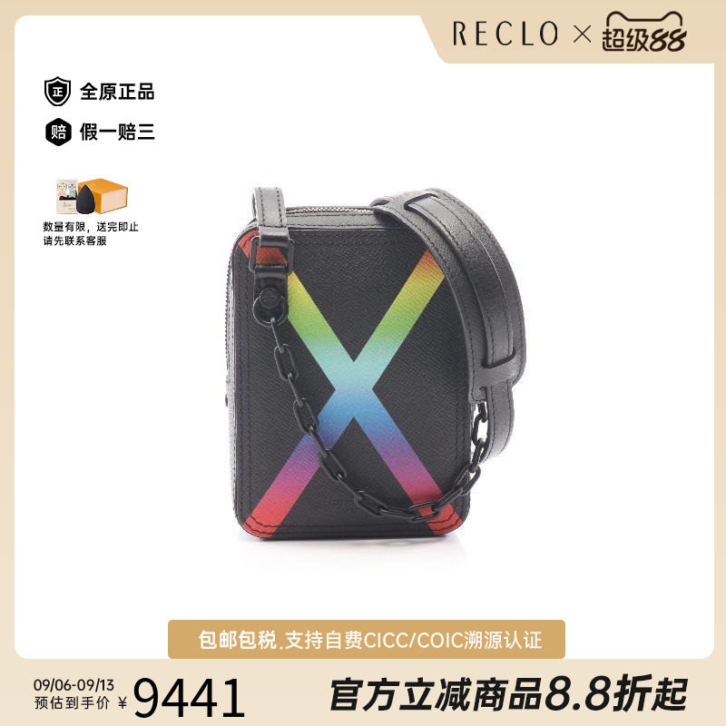 中古LV路易威登斜挎包メンズ牛皮