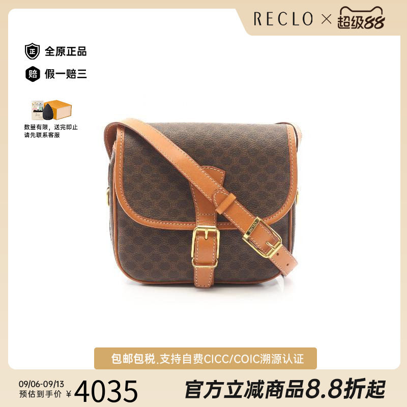 中古Celine赛琳斜挎包レディース图片