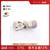 中古Chanel香奈儿女A级95新brooch胸针不锈钢胸针银色