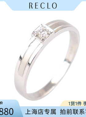 「9.5新」老凤祥单颗钻石戒指铂金95057号正品经典时尚休闲RECLO
