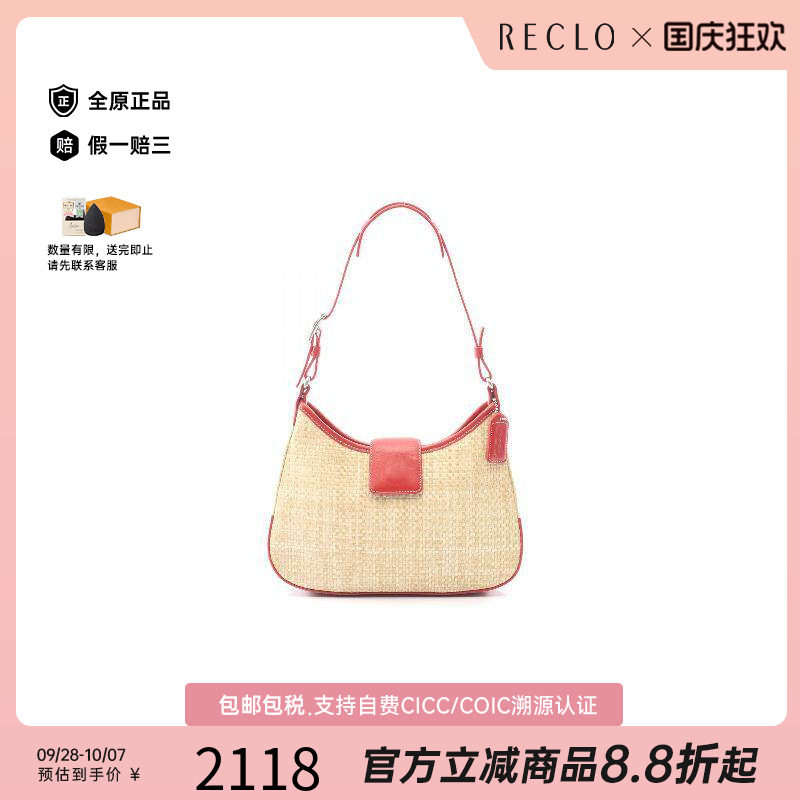 中古Coach蔻驰单肩包レディース
