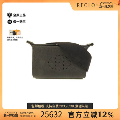 中古Hermes爱马仕斜挎包メンズ