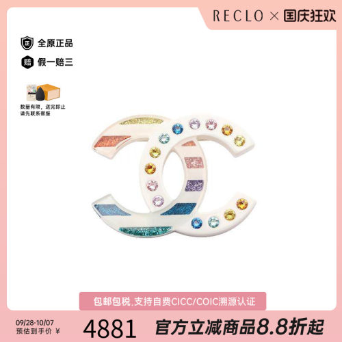 中古Chanel香奈儿胸针レディース