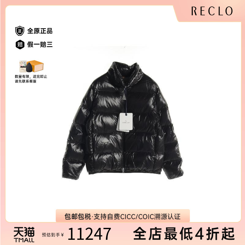 中古Moncler盟可睐女S级99新Down jacket羽绒夹克尼龙外套黑色