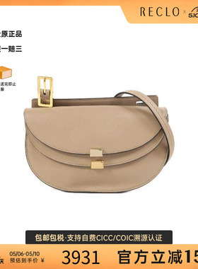 中古Chloe克洛伊女包A级95新Shoulder bag肩包牛皮斜挎包灰色正品