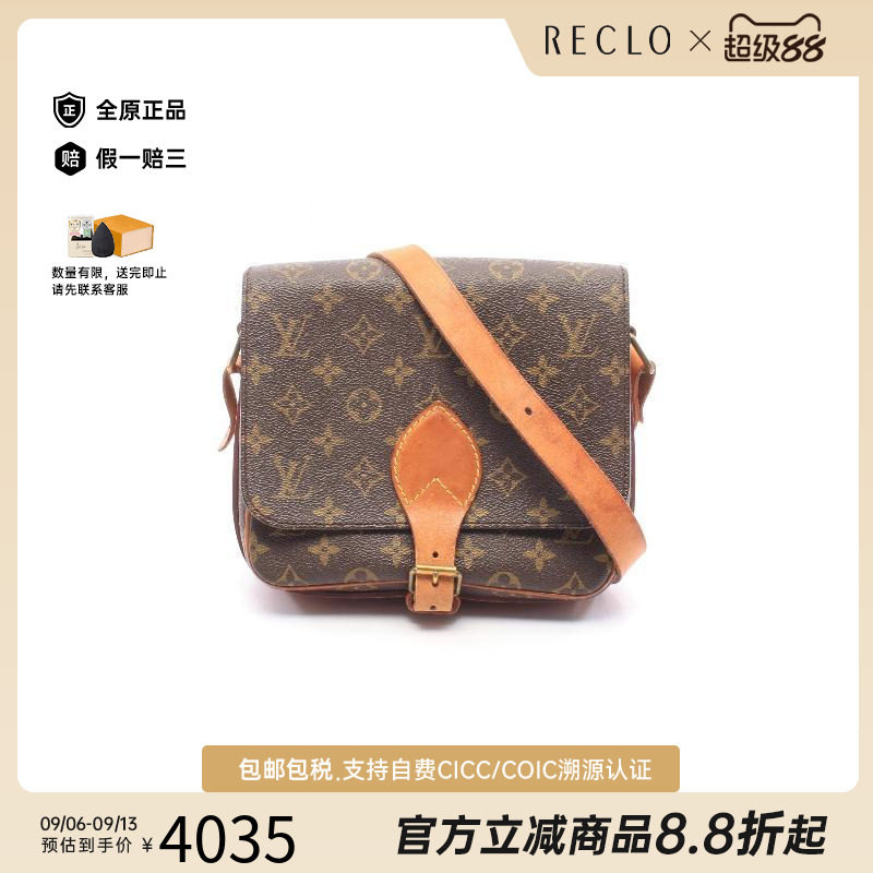 日本中古二奢LV路易威登女包B级9新涂层/防水帆布斜挎包棕色正品
