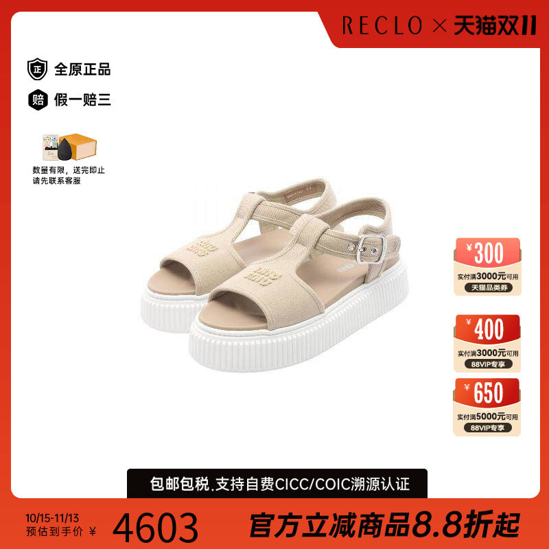 中古MiuMiu缪缪鞋レディース