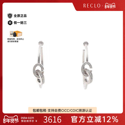 中古Dior迪奥耳夹/耳钉