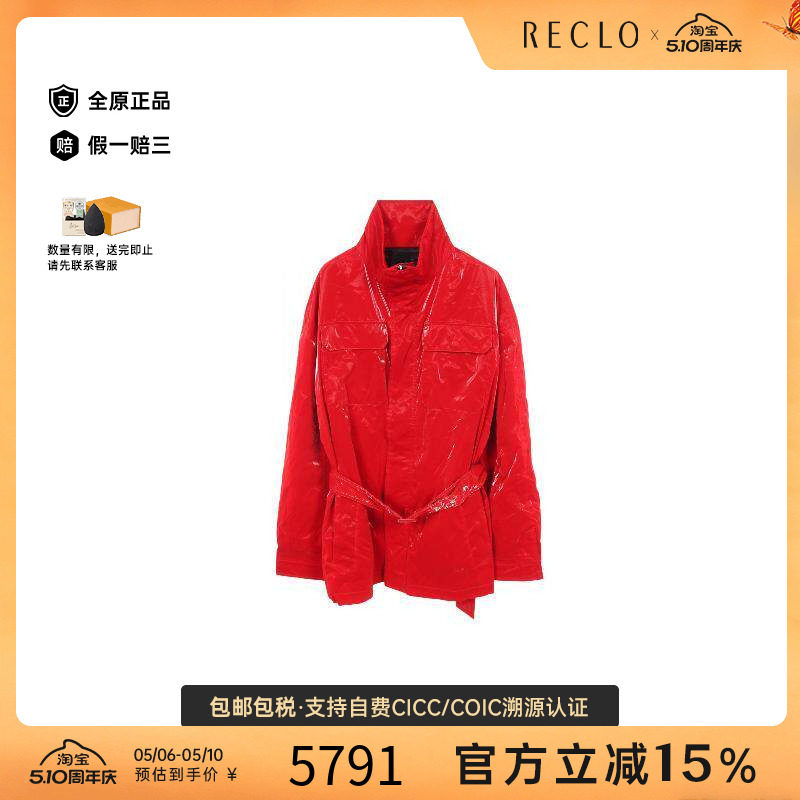 中古Dior迪奥男A级95新coat风衣外套帆布外套红色