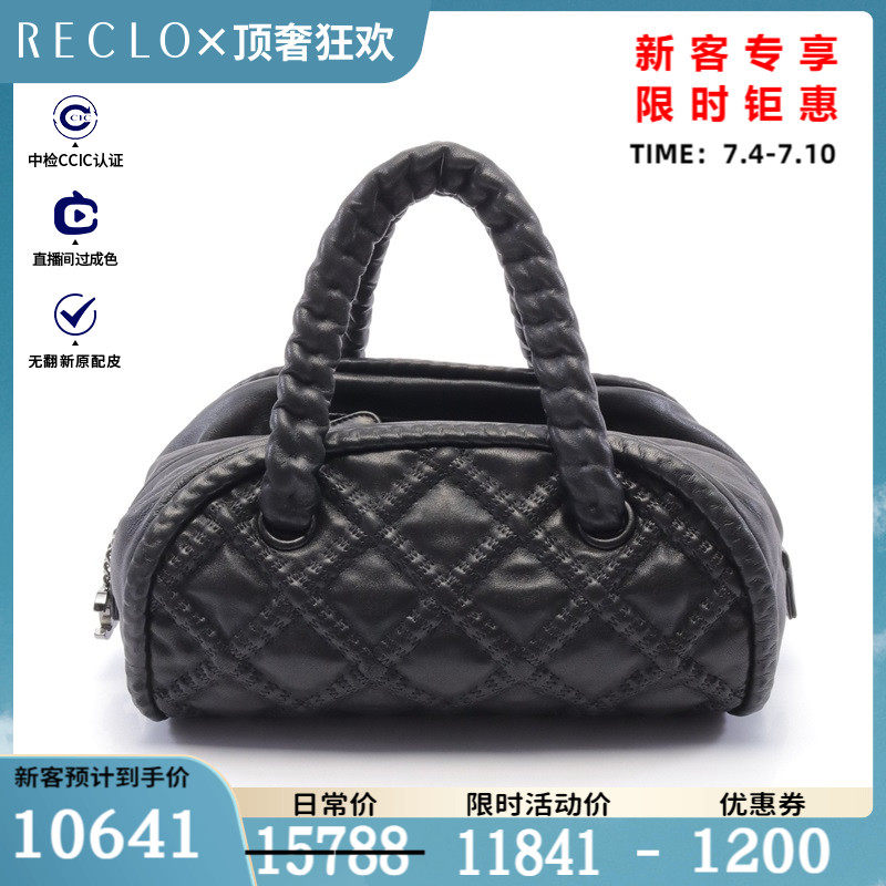 CHANEL香奈儿(B)9新手提包 银色五金 绗缝$829215RECLO中古