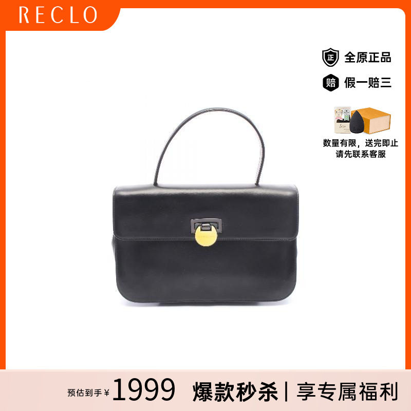 中古Givenchy纪梵希手提包