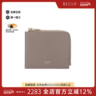 purse零钱包牛皮零钱包浅褐色 中古Celine赛琳女A级95新coin