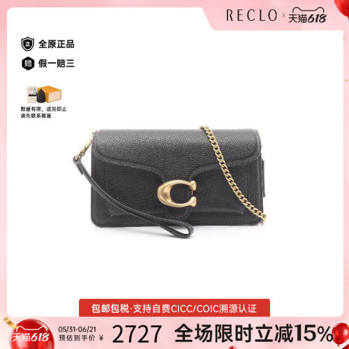 中古Coach蔻驰斜挎包レディース