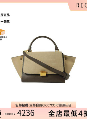 中古Celine赛琳女包B级9新Trapeze秋千包牛皮斜挎包浅褐色