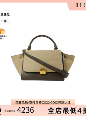 中古Celine赛琳斜挎包レディース